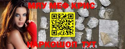 альфа пвп VHQ Обь