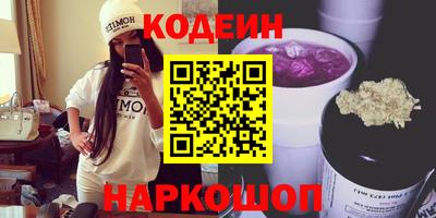 амфетамин Нягань