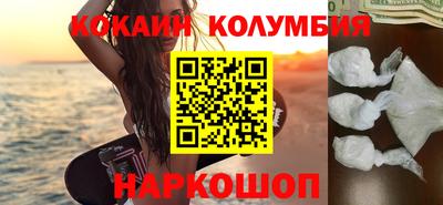 амфетамин Нягань