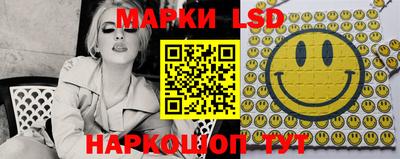 кокаин премиум Обнинск