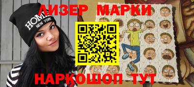 альфа пвп VHQ Обь