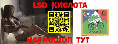 альфа пвп VHQ Обь