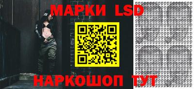 амфетамин Нягань