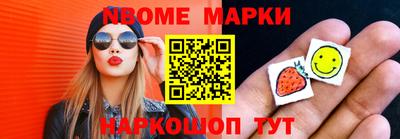 амфетамин Нягань