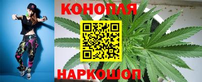 кокаин премиум Обнинск