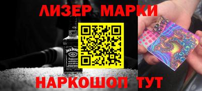 альфа пвп VHQ Обь
