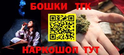 амфетамин Нягань