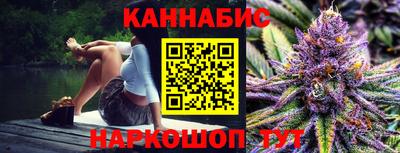 амфетамин Нягань