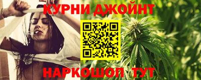 кокаин премиум Обнинск