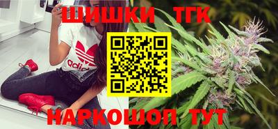 амфетамин Нягань