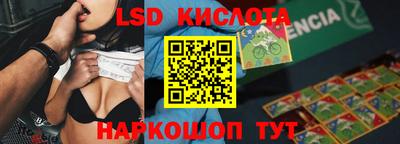 амфетамин Нягань
