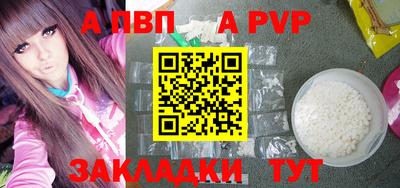 амфетамин Нягань