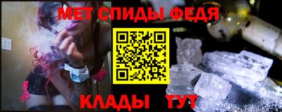 амфетамин Нягань