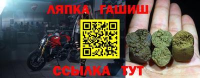 амфетамин Нягань