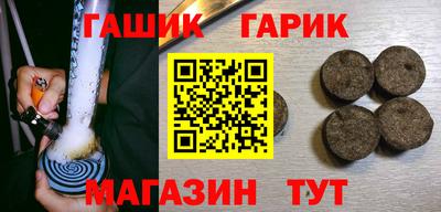 кокаин премиум Обнинск