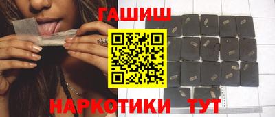 амфетамин Нягань