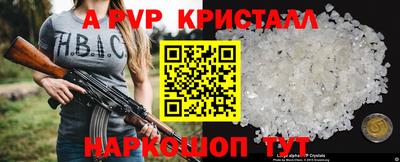 амфетамин Нягань