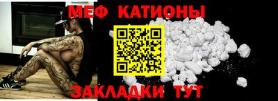 амфетамин Нягань