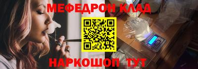 амфетамин Нягань