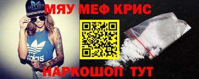 альфа пвп VHQ Обь