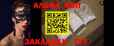 амфетамин Нягань